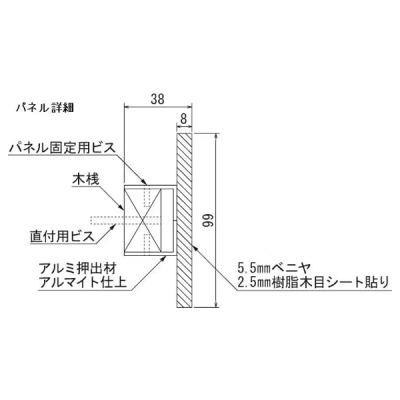 GR1095 �A�ڃO���[���p�E�b�h�p�l��10-60