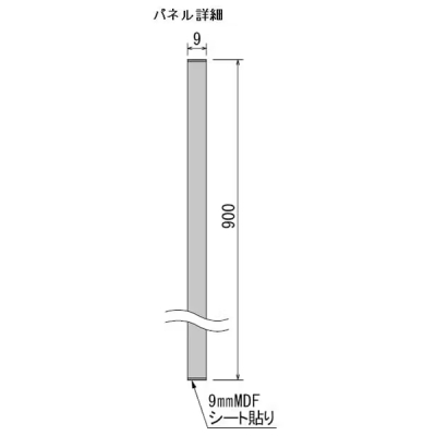 GR1215 �A�ڃO���[�� 90�p