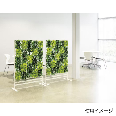 GR2274 �p�l���p�[�e�[�V����