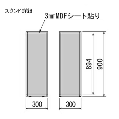 GR2289 �p�[�e�[�V���� BOX�v�����^�[