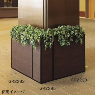 GR2293 �p�[�e�[�V���� BOX�v�����^�[