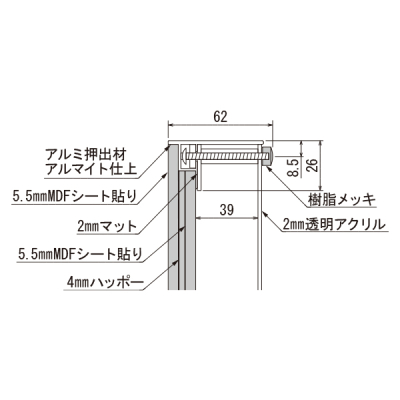 GR3303 �E�H�[���O���[��