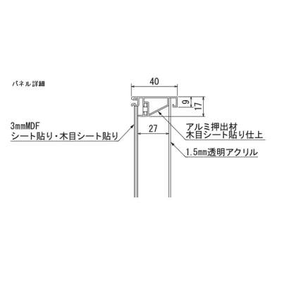 GR3706 �E�H�[���O���[��