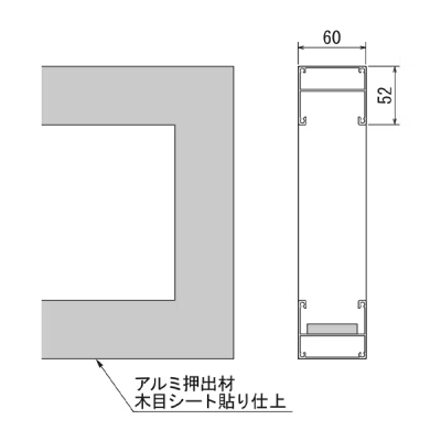 GR4023 �E�H�[���|�b�g