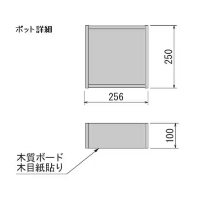 GR4281 ���|�b�g