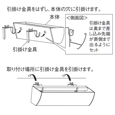 GR4426 �n���M���O�|�b�g �p�[�e�[�V����