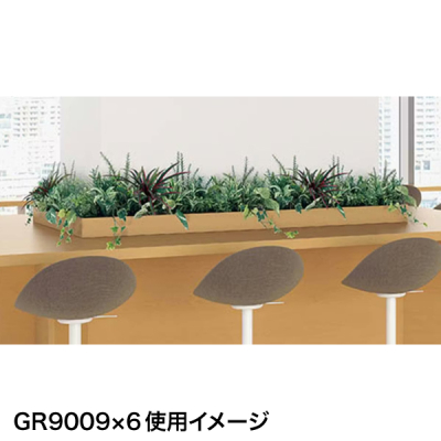 GR9006 ���C�h�O���[��