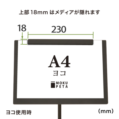 ���N�y�^�{�[�h�X�^���hM A4 ���E����