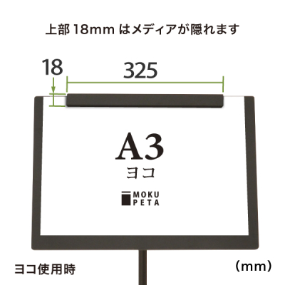���N�y�^�{�[�h�X�^���hL A3 ���E��