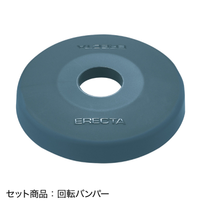 �ł����ݒP�ƃL���X�^�[ �G���X�g�}�[�� ��125mm �X�g�b�p�[�A�� 1��S125TPE