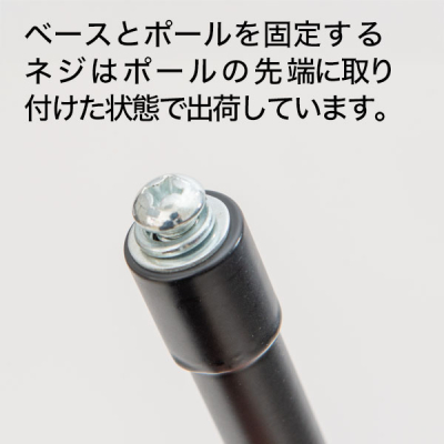 �t���A�[�X�^���hB L�^ �r�j�[���J�[�e���݂艺�� �������߉� �u���b�N