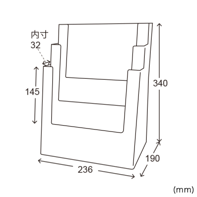�J�^���O�z���_�[ 3C230 A4 3�i ���[�T�C�YW230mm 