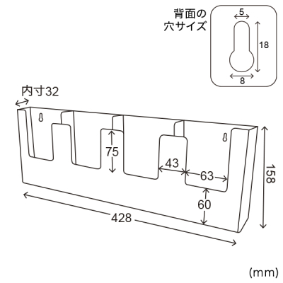 �J�^���O�z���_�[ 4W104 A4�O�c�� 4�� �Ǌ| A6�n�K�L ���[�T�C�YW104mm 