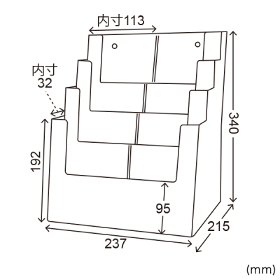 �J�^���O�z���_�[ 4C230 A4 4�i ���[�T�C�YW230mm 