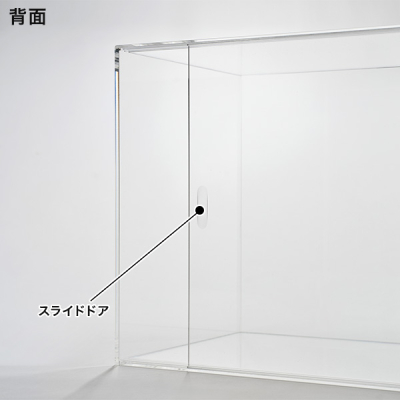 �T���v���P�[�XB L ������ �����A�N����5mm�� W600�~D250�~H300mm 