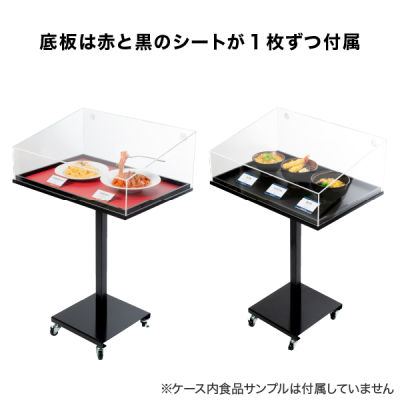 �V�T���v���P�[�X�X�^���h �����A�N�����P�[�X W665�~D465�~��H970mm�`1014mm 