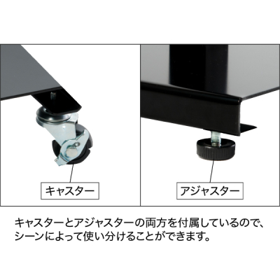 �V�T���v���P�[�X�X�^���h �����A�N�����P�[�X W665�~D465�~��H970mm�`1014mm 