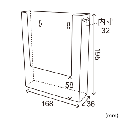 �J�^���O�z���_�[ W160 A5�c �Ǌ| ���[�T�C�YW160mm 