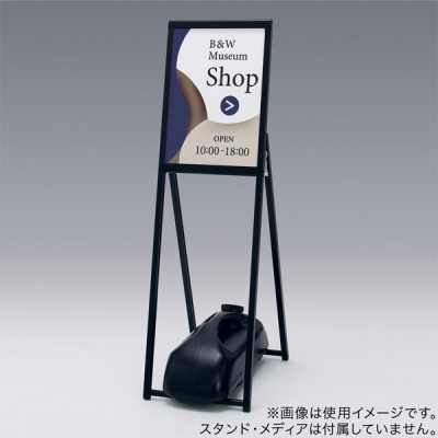 �|���E�G�C�g 11kg M-982 �u���b�N