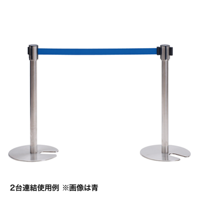 �x���g�p�[�e�B�V����SUS-2(H94cm) ���i�g���ρj �X�ܗp�i �W���� �C�x���g �d�؂� �U��