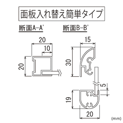 �A���~�gA�^�X�^���h 299 �ʔ�450�~900mm ���� �܂肽���ݎ� 