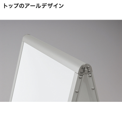 �A���~�gA�^�X�^���h 299 �ʔ�450�~900mm ���� �܂肽���ݎ� 