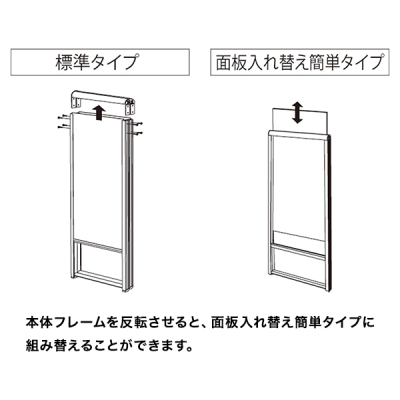 �A���~�gA�^�X�^���h 299 �ʔ�450�~900mm ���� �܂肽���ݎ� 