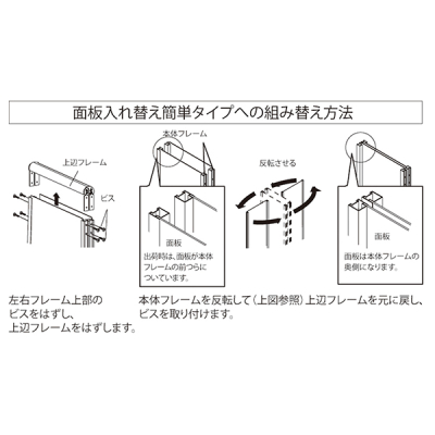 �A���~�gA�^�X�^���h 299 �ʔ�450�~900mm ���� �܂肽���ݎ� 