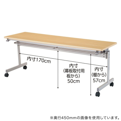 ���ˏグ����c�e�[�u��D600 �i�`������
