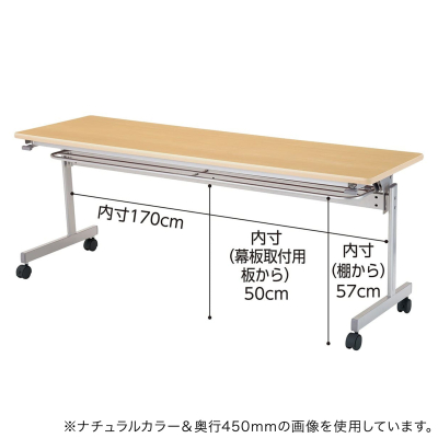 ���ˏグ����c�e�[�u��D600 �z���C�g