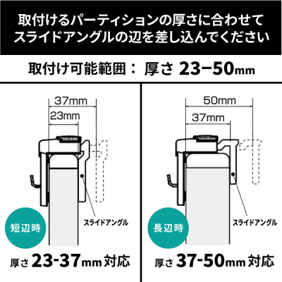�p�[�e�B�V�����t�b�N PF-22(1��)