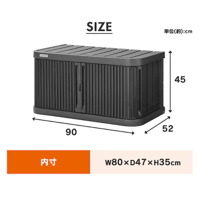 �~�j���b�J�[ 450 �_�[�N�O���[