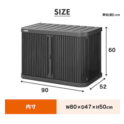 �~�j���b�J�[ 600 �_�[�N�O���[