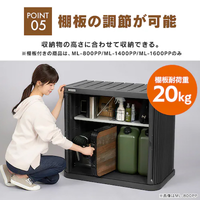 �~�j���b�J�[ 800 �_�[�N�O���[