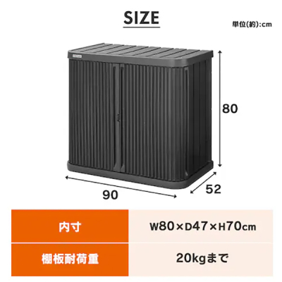 �~�j���b�J�[ 800 �_�[�N�O���[