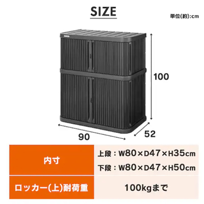 �~�j���b�J�[ 1050 �_�[�N�O���[