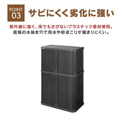 �~�j���b�J�[ 1400 �_�[�N�O���[