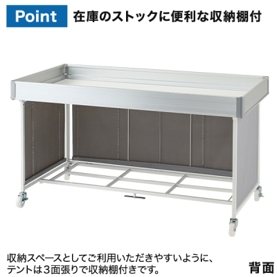 �܂肽���ݕ��䃏�S�� W1500 �O���[ �̔� ���S��