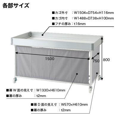 �܂肽���ݕ��䃏�S�� W1500 �O���[ �̔� ���S��