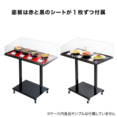 �T���v���P�[�X�X�^���h ���C�h �����A�N�����P�[�X ���E�� W900�~D465�~H1014mm 