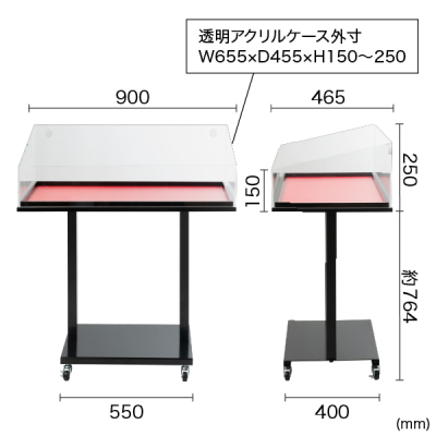 �T���v���P�[�X�X�^���h ���C�h �����A�N�����P�[�X ���E�� W900�~D465�~H1014mm 