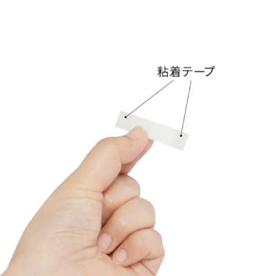 �~�j�̂ڂ�p�~���N���`�` �~�j50  10�V�[�g�� �̑�POP