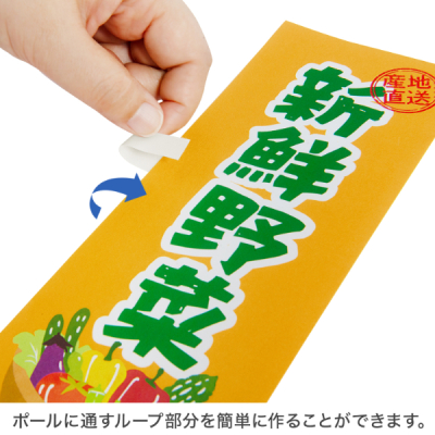 �~�j�̂ڂ�p�~���N���`�` �~�j50  10�V�[�g�� �̑�POP