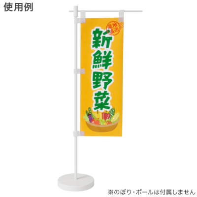 �~�j�̂ڂ�p�~���N���`�` �~�j50  10�V�[�g�� �̑�POP