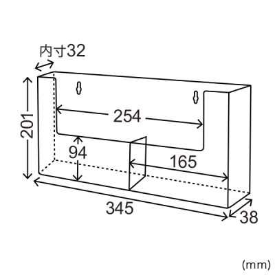 �J�^���O�z���_�[  A5 2�� 2W155H  ���[�T�C�YW165mm 
