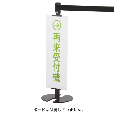 �p�[�e�[�V���� LP-93M �x�[�X���x���g��