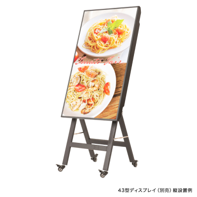 �T�C�l�[�W�f�B�X�v���C��p�X�^���h�̂� �X�^���h�Ŕ� �d���Ŕ�
