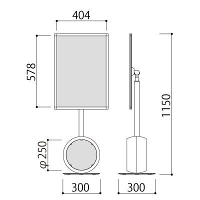 �v�����g���f�B�A�X�^���h CS-S2T