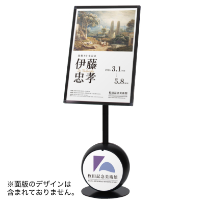 �v�����g���f�B�A�X�^���h CS-S2T