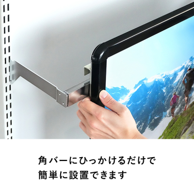 �p�o�[�p�l��  A2 �u���b�N ���� �|�X�^�[�p�l��
